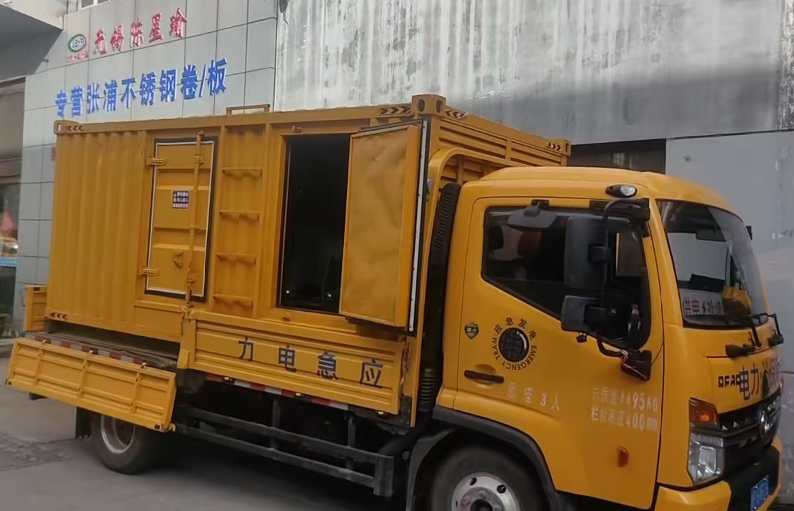 南川柴油发电机组负载测试时应如何监控机组的运行状态？